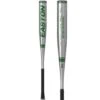 2021 Easton B5 Pro BBCOR (-3) Baseball Bat: BB21B5 -Apparel Store 2021 Easton B5 Alloy Baseball Bat