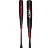 Marucci CAT 9 Composite (-5) USSSA Baseball Bat: MSBCCP95 -Apparel Store 2021 Marucci Cat 9 Composite USSSA Baseball Bat MSBCCP95