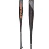 2023 AXE Strato (-3) BBCOR Baseball Bat: L137K -Apparel Store 2023AXEStrato 3 BBCORBaseballBat L137K
