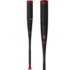 2023 Easton Alpha ALX (-5) USSSA Baseball Bat: SL23AL58 -Apparel Store 2023EastonAlphaALX 5 USSSABaseballBat SL23AL58