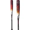 2023 Louisville Slugger Select PWR (-8) USSSA Baseball Bat: WBL2652010 -Apparel Store 2023LouisvilleSluggerSelectPWR 8 USSSABaseballBat WBL2652010