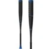 2023 Easton Encore Hybrid (-3) BBCOR Baseball Bat: BB23EN -Apparel Store 2023 Easton BBCOR Encore Baseball Bat BB23EN