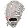 Rawlings R9 12.5" Fastpitch Softball Glove: R9SB125-18G-3/0 -Apparel Store 3 f