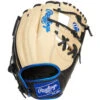 Rawlings Heart Of The Hide 11.5" Infield Baseball Glove: PRONP4-2CR -Apparel Store 3 f RH f07f9bf0 0ecb 4d19 a511 a4e4cc5695e2