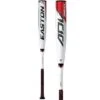 2020 Easton ADV 360 (-10) 2 5/8" USSSA Baseball Bat: SL20ADV108 1 2020 Easton ADV 360 (-10) 2 5/8" USSSA Baseball Bat: SL20ADV108 -Apparel Store ADV 10 SL20ADV108 A112953 Baseball Bat