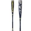 2022 Easton ALPHA ALX (-10) 2 3/4" USSSA Baseball Bat: SL22AL10 -Apparel Store Easton ALX 10 Baseball Bat SL22AL10