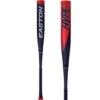 2022 Easton ADV HYPE (-3) BBCOR Baseball Bat: BB22HYP -Apparel Store Easton BBCOR HYPE ADV 3 Baseball Bat BB22HYP