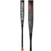 2021 Easton Maxum Ultra (-3) BBCOR Baseball Bat: BB21MX -Apparel Store Easton BBCOR MAXUM ULTRA BB21MX