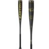 2023 Easton Black Magic Retro Mix (-5) USSSA Baseball Bat: SL23BM58 2 2023 Easton Black Magic Retro Mix (-5) USSSA Baseball Bat: SL23BM58 -Apparel Store Easton Baseball Black Magic 5 SL23BM58