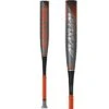 2022 Easton MAXUM ULTRA (-5) 2 5/8" USSSA Baseball Bat: SL22MX58 -Apparel Store Easton Maxum Ultra 5 Baseball Bat SL22MX58