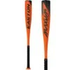 2022 Easton MAXUM ULTRA JBB (-12) 2 3/4" USSSA Youth Baseball Bat: JBB22MX12 -Apparel Store Easton Maxum Ultra JuniorBigBarrel 12 Baseball Bat JBB22MX12