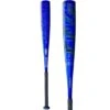 2023 Louisville Slugger META ONE (-12) USSSA Baseball Bat: WBL2650010 -Apparel Store Louisville Slugger Meta One USSSA Baseball Bat WBL2650010