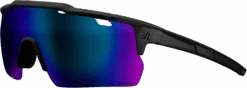 Marucci Shield Performance Sunglasses - Baseball & Softball: Youth 14 Marucci Shield Performance Sunglasses - Baseball & Softball: Youth -Apparel Store MSNVSHIELD MB V B A e9aeeca3 0071 43a9 984c b7f16dce9d50