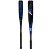 Marucci F5 Senior League Black USSSA (-8) Baseball Bat: MSBF52X8 -Apparel Store MarucciF5SeniorLeagueBlackUSSSA 8 BaseballBat MSBF52X8