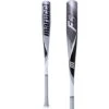 2022 Marucci F5 BBCOR (-3) Baseball Bat: MCBF53 -Apparel Store Marucci BBCOR 3 MCBF53 Baseball Bat