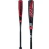 Marucci CAT Connect (-11) USA Baseball Bat: MSBCC11Y2USA -Apparel Store Marucci Cat Connect 2 USA Baseball Bat MSBCC11Y2USA