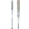 Marucci Echo Connect DMND (-10) Fastpitch Softball Bat: MFPECD10 -Apparel Store Marucci Echo Connect DMND 10 Fastpitch Softball Bat MFPECD10