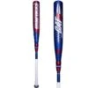 Marucci CAT 9 Composite Pastime (-3) BBCOR Baseball Bat: MCBCCP9A -Apparel Store Marucci Pastime BBCOR Composite MCBCCP9A