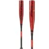 2020 Rawlings Quatro Pro (-10) USSSA Baseball Bat: UTZQ10 -Apparel Store Rawlings USSSA Quatro Pro UTZQ10