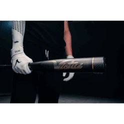 Victus Vandal Gold 2.0 BBCOR (-3) Baseball Bat: VCBV2 -Apparel Store VCBV2 2 16702.1631031463