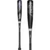 Victus NOX 2 Senior League (-10) USSSA Baseball Bat: VSBN2X10 -Apparel Store VictusNOX2SeniorLeague 10 USSSABaseballBat VSBN2X10