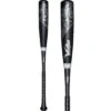 Victus NOX 2 Senior League (-5) USSSA Baseball Bat: VSBN2Y5 -Apparel Store VictusNOX2SeniorLeague 5 USSSABaseballBat VSBN2Y5