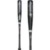 Victus NOX 2 (-3) BBCOR Baseball Bat: VCBN2 -Apparel Store VictusNOX2 3 BBCORBaseballBat VCBN2