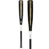 Victus Vandal Senior League (-10) USSSA Baseball Bat: VSBVX10 -Apparel Store Victus USSSA 10 Baseball Bat VSBVX10