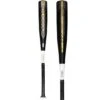 Victus Vandal Senior League (-8) USSSA Baseball Bat: VSBVX8 -Apparel Store Victus USSSA 8 Baseball Bat VSBVX8