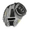 2023 Wilson A2000 M2 33.5" Baseball Catcher's Mitt: WBW100977335 -Apparel Store WBW100977 0 A2000 C M2SS 335 Grey Black.png.cq5dam.web .1200.1200