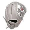 Rawlings R9 11.75" Fastpitch Softball Glove: R9SB715-2G-3/0 -Apparel Store a28 970 02